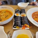 고봉민김밥화서역 이미지