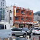 무궁화이용원 이미지