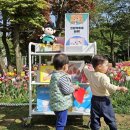 의정부정보도서관 이미지