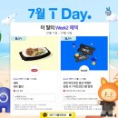 (주)다모다 이미지