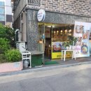 나너돈가스 네이버블로그