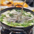 남도뻘낙지 이미지