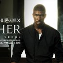세이슈퍼 이미지
