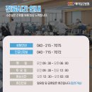 예미담요양병원 이미지