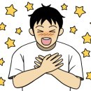 비에이치씨만수역점 이미지