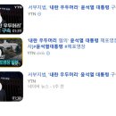 우두머리 이미지