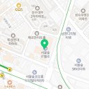 호남치과기공소 이미지