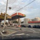 별내충전소 이미지