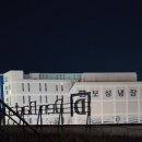 덴바스타호텔 이미지