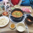 율수 이미지