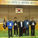 신북면주민자치센터 이미지