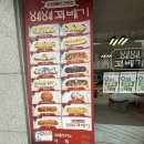 [대전 맛집] 문창시장의 보물, 겉바속촉의 정석 '베베꽈배기' 방문기