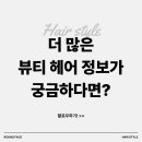 모즈토리나운점