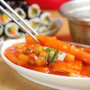 맛짱 - 기장군 차성로332번길 14 | 맛짱