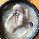 지호한방삼계탕 삼전동점 | 105 | 석촌 겨울에도 몸보신할 수 있는 든든한 한 끼 지호 한방삼계탕