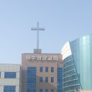 영강어린이집 이미지