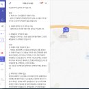 이천사동신원아침도시아파트 이미지