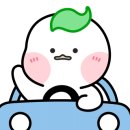 인주대로주유소 이미지