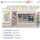 박용만농장 이미지