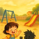 ChatGPT로 만드는 동화책 이미지