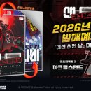 나비유통