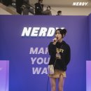 스타필드널디