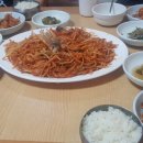 태영아구찜 이미지