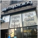 마이본점 이미지