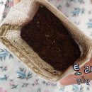 메이레(meilet) 네이버블로그