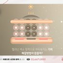 빛봄의원 이미지