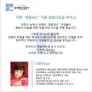 제일피드 이미지