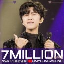 천상의 보금자리 이미지