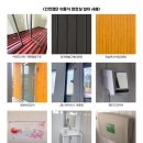 다인관광주 이미지