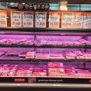 세계로 | [내돈내산] 풍무동 세계로마트 실후기