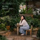B&B코스메틱 | [해외여행] 2026년 치앙마이 3주살이 ⑬ / 여자 혼자 치앙마이 3주살이 / 치앙마이 일정 및 경비...