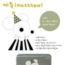 블랙바바 이미지