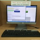서영대학교 | [자격증] 2019 제3회 정기기능사(전산응용건축제도기능사 필기) 서영대학교 파주캠퍼스 시험후기&amp;합격