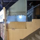 썬더치킨 영도3호점 | 부산 사직동 맛집 동래 조개구이 1등 조개대교 사직점 영도대교 솔직후기