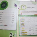 한국사 영웅들과 그리스 신화 이미지