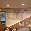 무한정원