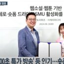 아이캐치 프로덕션 네이버블로그