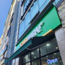 그레인 | 서브웨이 신메뉴 토시비프와 그레인 빵 후기