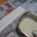 셀프펜션 이미지