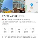 에노브카페 이미지