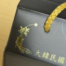 금산홍삼사료 이미지