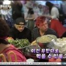 모두가만두
