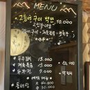 구례애 이미지