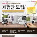 리바트 이미지