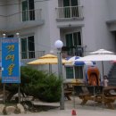 갯여울민박 이미지