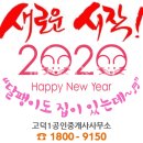 달팽이공인중개사사무소 이미지